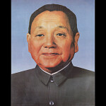 Deng Xiaoping