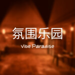 Vibe Paradise