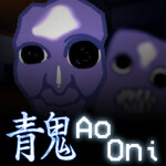Ao Oni 青鬼 [Alpha]
