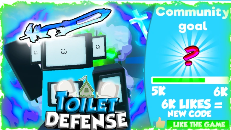 Коды в toilet defense simulator x