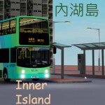 Inner Island
