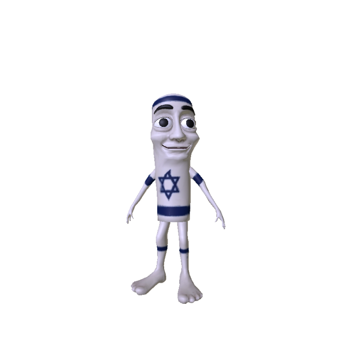 Israel Triple