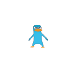 Perry 2D