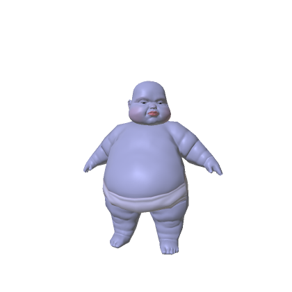 [Recolorable] Baby