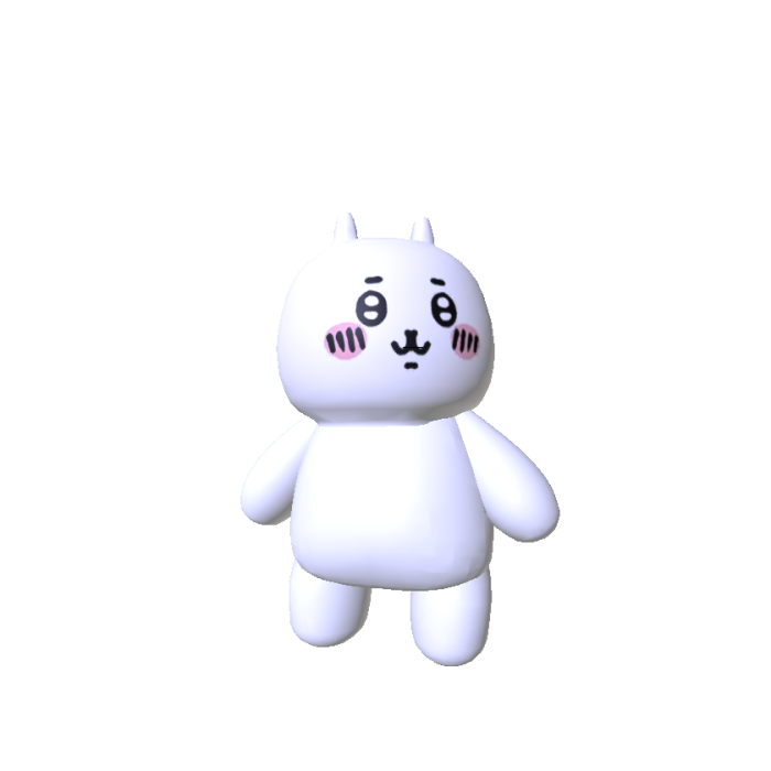 Mini Chiikawa Plushie