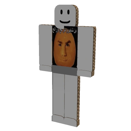 variousloner's avatar