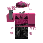 BlondeSupermodel's avatar