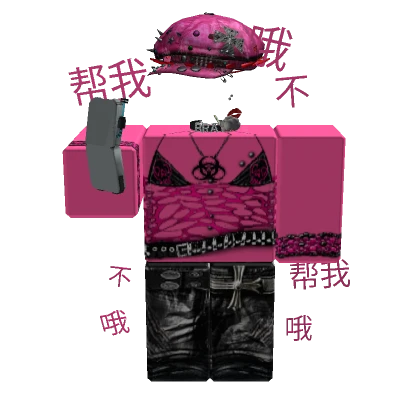 BlondeSupermodel's avatar