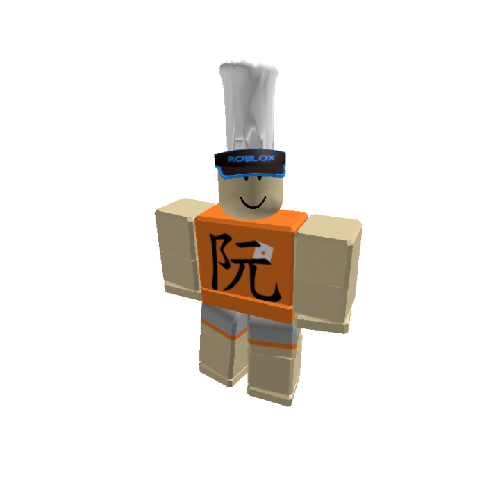 Roblox banner for @nguyen