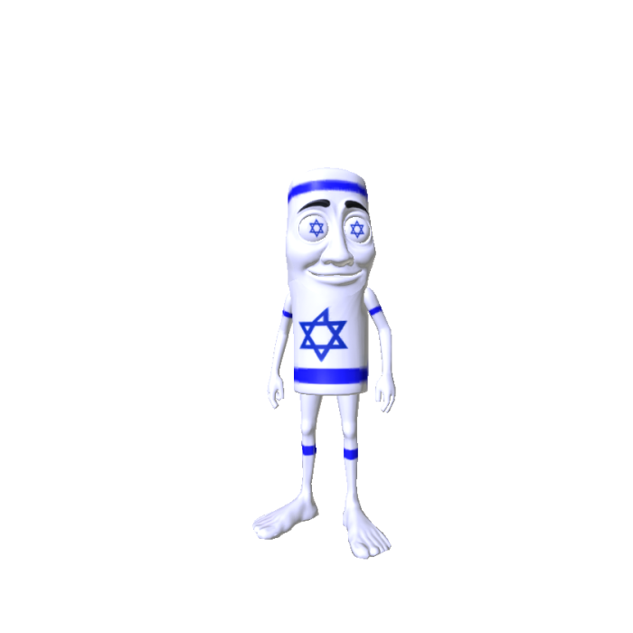 Isreal Triple T