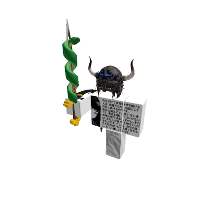 Packsmoker23's avatar