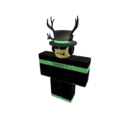 Trogdor973's avatar