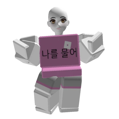 DerpyDarkR's avatar
