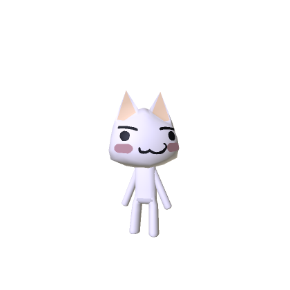 Toro Cat