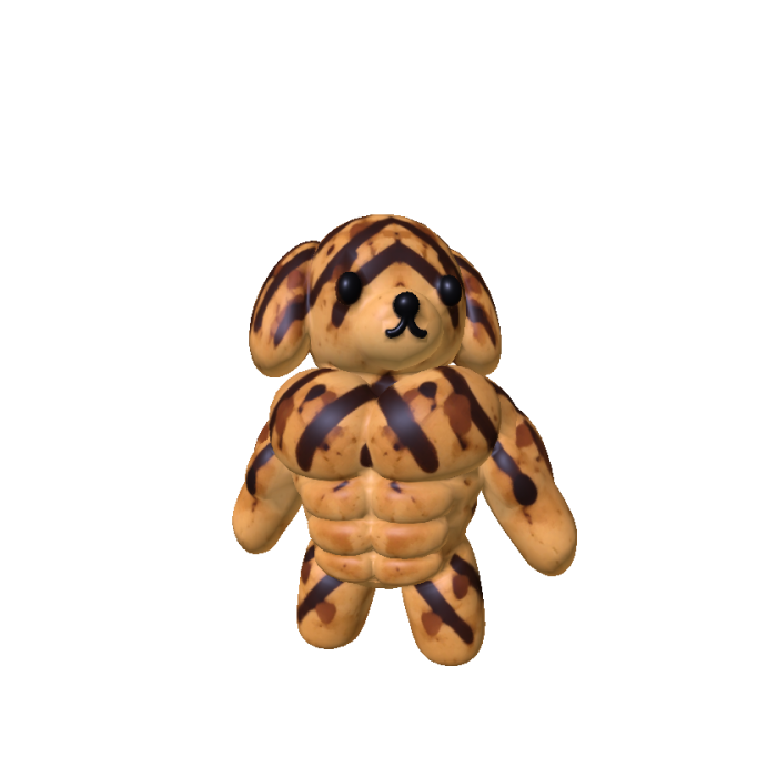 Buff Puppy Cookie