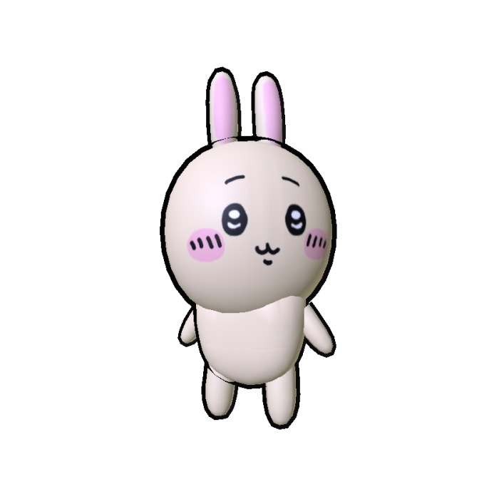 Cute Mini Usagi