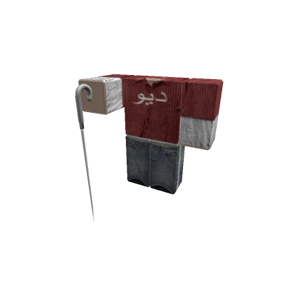 UN174269503's avatar