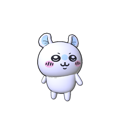 Momonga Squirrel