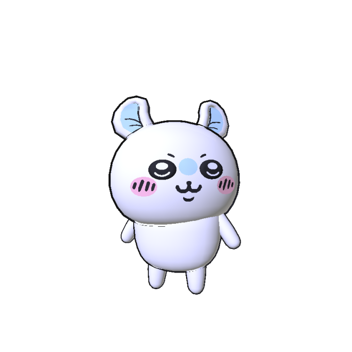 Momonga Squirrel