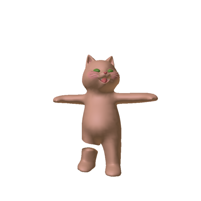 Always Smiling Cat