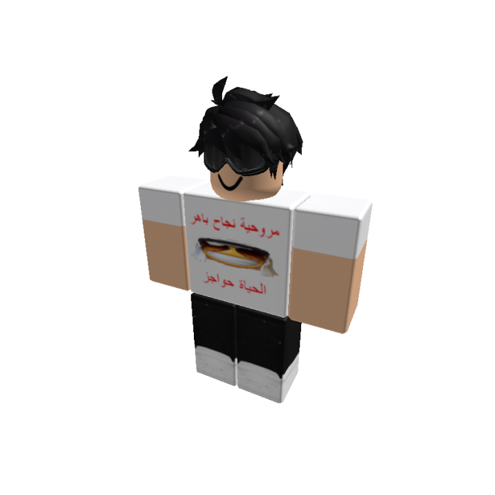 Roblox banner for @tuesday