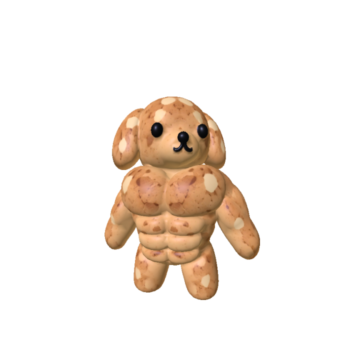 Buff Puppy Cookie