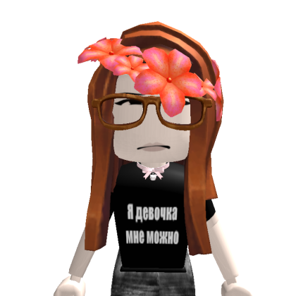 user_3800659227 Roblox avatar torso