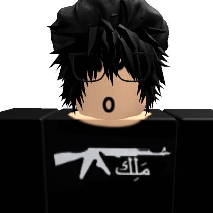 bigui