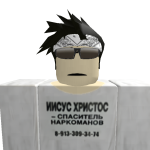 m_ishAqs - Drift.RIP Roblox User