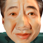 chocosilum