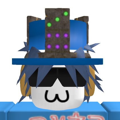 migmagboy
