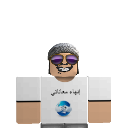 Roblox avatar