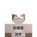 @kingansontam2