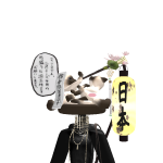 @SipTeacups