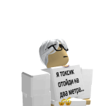 @windl0