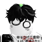 @MintEmu11