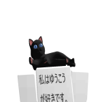 Itzk_Link