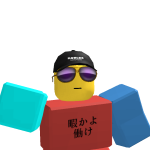 @52868ishi