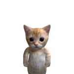 ElGato