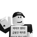 @polypoly_12