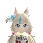 Leche0412