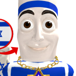 NuhRag51