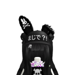 @screamoplayIist