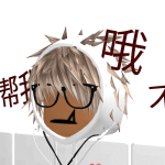 SorrowfuIlament's avatar