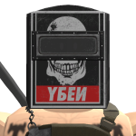 @LAZERBINJR