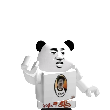 Roblox avatar