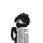 @BenjaminAnHunp123