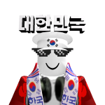 Korail