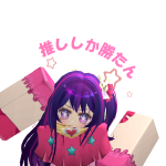 @DuIIChi