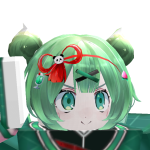 Pii